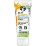 Yves Rocher Krema za čišćenje i hidrataciju ruku 2u1, 75ml Cene