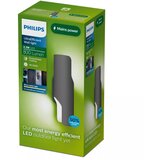 Philips LED Spoljašnje zidno svetlo FIRA LED/4,3W/230V 2700K IP44 | Eponuda.com