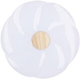 Lesnina XXXL STROPNA LED-SVETILKA Fiorino 2150 lm 4000 K | Shoptok.si