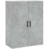  Visoka komoda siva betona 69,5x34x180 cm od konstruiranog drva | shoptok.hr