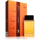 Arabian Oud Kalemat parfemska voda uniseks 100 ml | shoptok.hr