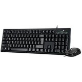 Genius KM-100SE Tastatura i Miš Set, Crna, USB | ePonuda.com
