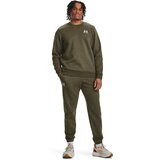 Under Armour Men's Essential Fleece Crew Sweatshirt | Eponuda.ba