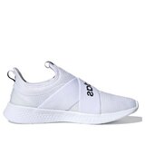 Adidas Puremotion Adapt | Shoptok.si