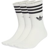 Adidas Nogavice črna / bela Cene