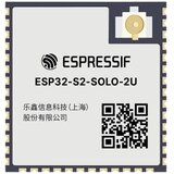 Espressif WiFi modul | Eponuda.ba