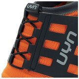 UYN 3d Ribs Tune sarena | shoptok.hr