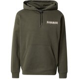 Napapijri Sweater majica 'TELEMARK' svijetlobež / kraljevsko plava / tamno zelena / trešnja crvena Cijene
