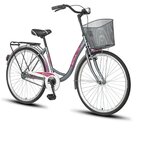Scout Gradski bicikl LOW262 26"/16" Lowland kontra sivi | ePonuda.com
