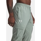 Under Armour Men's Sports Pants UA Vibe Woven Cargo Pants - Men's | ePonuda.com