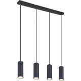 Globo Robby Visilica (35 W, D x Š x V: 65 x 6 x 120 cm, GU10) Cijene