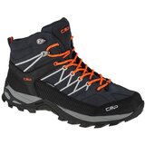 CMP Rigel Mid Siva | shoptok.hr