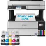 Epson Multifunkcijski Pisač EcoTank L6499 | shoptok.hr