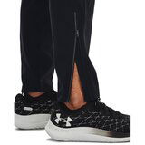 Under Armour Men's running pants Outrun The Storm Pant | Eponuda.ba
