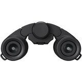 Nikon Stabilizirane 12x25 S dalekozor | shoptok.hr