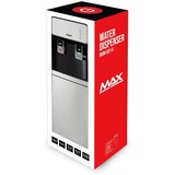  Dispanzer za vodu MAX WDM601G | ePonuda.com