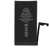 Apple (OEM) Baterija za Apple iPhone 15, originalna (OEM), 3349 mAh Cene