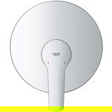 Grohe 32590002 Start QuickFix (1 priključek) pokrivna plošča za tuš | Shoptok.si