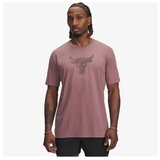 Under Armour Ua pjt rck brahma bull ss Cene