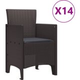 vidaXL set od 15 dijelova vrtnog blagovaonskog seta s jastučićima smeđi poli ratan | shoptok.hr