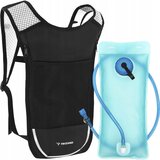  Sportski ruksak za piće 2L | shoptok.hr
