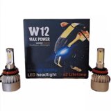 OPLPRC S2-H11 Set LED sijalica 12V, 6000k, 2 komada | Eponuda.com