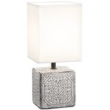 Ideal Lux - Stona lampa KALI 1xE14/40W/230V bela/siva Cene