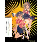 Penguin Random House Nisioisin, Oh! Great - Bakemonogatari, Part 2 Cene