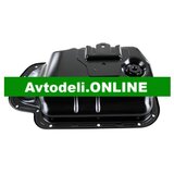 CITROËN/PEUGEOT Oljna posoda 1.4/16V 0301.L5 za | Shoptok.si
