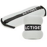  ACT0128 UTEGOVI ZA VJEŽBANJE 2 X 1 KG | shoptok.hr