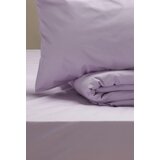 Stefan tekstil Jastucnica sifon 60x80-sv.lila ( 11-9112 ) | ePonuda.com