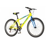 XBIKE X-fun žuta 26 | ePonuda.com