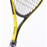 Olimp Sport Teniski reket TR130 25" dečiji žuti | ePonuda.com