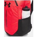 Under Armour Batoh Hustle Lite Backpack | ePonuda.com