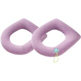 INF Zgostljena pralna prevleka za WC sedež s potegom, 360° elastična Purple, (5000253729) | Shoptok.si
