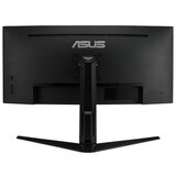 Asus TUF VG34VQL1B 34" zakrivljeni gamerski monitor | shoptok.hr