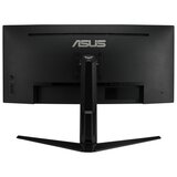 Asus VG34VQL1B Monitor | Eponuda.ba