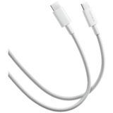 Xiaomi Braided USB-C Cable (1m) 3A | Eponuda.ba
