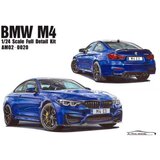 ALPHA-MODEL BMW M4, (21287255) Cene