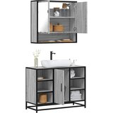 vidaXL 2-dijelni set kupaonskog namještaja siva boja hrasta drveni | shoptok.hr