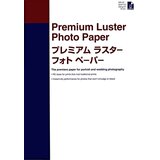 Epson Premium Luster A2, 25 Blatt 260g/m² Photopaper | Eponuda.ba