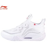 Li-Ning Muške patike 2 Max, Bele | Eponuda.com