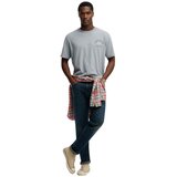Superdry ath majica | Eponuda.com