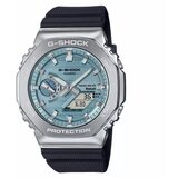 G-shock GBM-2100A-1A2ER casio g-steel muški ručni sat Cene
