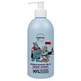 4Organic prirodni šampon i gel za tuširanje za decu wildberries kajko i kokosz 4organic cene