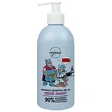 prirodni šampon i gel za tuširanje za decu wildberries kajko i kokosz 4organic