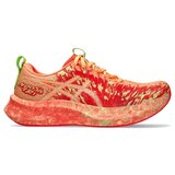 Asics 1012B675800 sarena Cijene