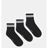 Sinsay Čarape 3 komada | shoptok.hr