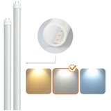  LED tehnička fluorescentna svetiljka T8 2xG13/18W/230V 4000K IP65 127 cm | Eponuda.com
