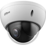 Dahua technology wizsense SD22204DB-GNY kupolasti ip sigurnosna kamera u zatvorenom i na otvorenom 1920 x 1080 pikseli strop Cijene